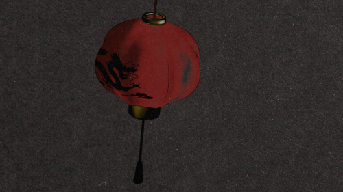 Chinese lantern preview image